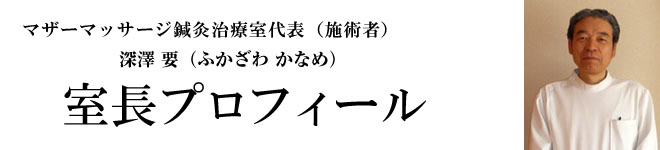 Ｑ＆Ａ